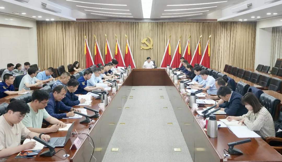 马学良主持召开市国土空间规划委员会2026年第四次会议