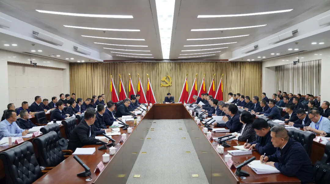 市委常委会召开会议