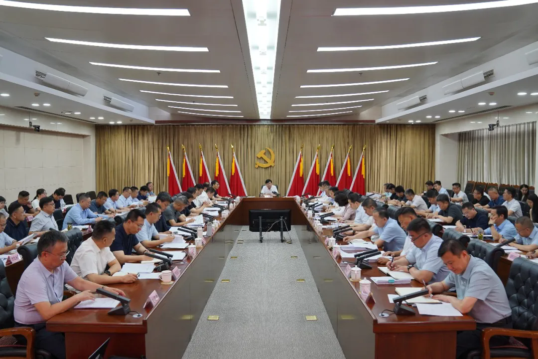 克拉玛依市召开上半年经济形势研判分析会议